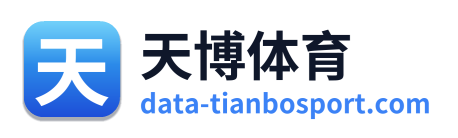 天博体育 Logo